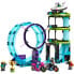 Детский конструктор LEGO City Stuntz 60361: Жги с Каскадон Байкером! (1-2 игрока)