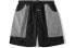 Everlast E120004006-1 Shorts