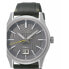 Фото #3 товара Мужские часы Seiko SUR543P1 Серый