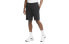 Nike Sportswear Tech Fleece Pants CU4504-010
