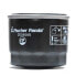 FISCHER PANDA FPE-320 Oil Filter