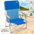 Фото #2 товара AKTIVE Fixed Folding Chair Aluminium 55x34x71 cm With Handle