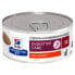 HILL´S Diet Digestive Feline With Chicken 156g Wet Cat Food - фото #2