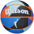 Фото #1 товара Wilson WNBA Heir Geo Ball WTB4905XB