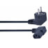 GEMBIRD PC-186A-VDE Schuko/C13 1.8 m Power Cord