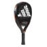 Фото #2 товара ADIDAS PADEL adipower CTRL 3.2 padel racket