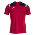 ფოტო #1 პროდუქტის JOMA Toledo short sleeve T-shirt