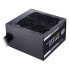Cooler Master MWE 550 Bronze 230V V2 - 550 W - 200 - 240 V - 50 - 60 Hz - 5 A - Active - 110 W