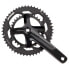 Фото #1 товара FSA Vero Pro JIS B1 crankset