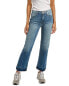 Фото #1 товара Hudson Jeans Remi Moon High-Rise Straight Ankle Jean Women's Blue 24