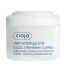 Фото #1 товара Dermatological hypoallergenic base with zinc oxide 80 ml