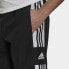 Фото #4 товара ADIDAS Squadra 21 Dt Shorts