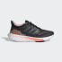Фото #2 товара Женские кроссовки для бега adidas EQ21 Run Shoes (Черные)