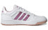 adidas neo Entrap 防滑减震耐磨 低帮 板鞋 女款 白紫 / Кроссовки Adidas neo Entrap FY5297