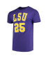 Фото #3 товара Men's Ben Simmons Purple LSU Tigers Alumni Basketball Jersey T-shirt