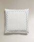 Scalloped pillowcase