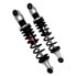 Фото #1 товара YSS Eco Line BMW R 75 shock set