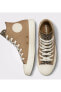 Фото #2 товара Кеды женские Converse Chuck Taylor All Star Desert Camo Коричневый