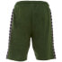 Фото #2 товара Спортивные шорты детские Kappa ITALO зеленые 309013J 19-6311