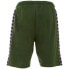 Kappa Italo shorts, Jr. 309013J 19-6311