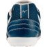 Фото #7 товара MIZUNO MRL Sala Club TF football boots