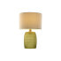 Фото #2 товара Настольная лампа Home ESPRIT Зеленый Бежевый Позолоченный Стеклянный 50 W 220 V 38 x 38 x 57 cm
