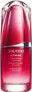 Anti-Aging Gesichtskonzentrat - Shiseido Ultimune Power Infusing Concentrate 30 ml