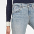 Фото #6 товара G-STAR Arc 3D Mid Waist Skinny jeans