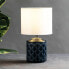 Фото #7 товара Tischleuchte Glowing Pearl Midnight