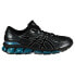 ASICS Gel-Quantum 360 VII Trainers