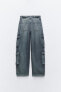 Mid-rise trf cargo jeans