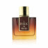 Парфюмерия унисекс Rue Broca Pride My Oud EDP 100 ml