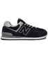 Фото #2 товара Кроссовки мужские New Balance 574 Casual Sneakers
