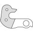 UNION GH-010 Derailleur Hanger Серебристый - фото #1