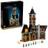 Фото #1 товара Конструктор LEGO Creator 10273 Дом с привидениями