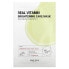 Фото #1 товара Real Vitamin, Brightening Care Beauty Mask, 1 Sheet, 0.70 oz (20 g)