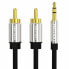 Audio Jack to RCA Cable Vention BCFBF 1 m