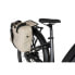 FASTRIDER Jaxx II Trend Pannier 14L