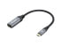 Фото #1 товара Equip USB-C to HDMI 2.1 Adapter - 8K/30Hz - 0.15 m - USB Type-C - HDMI - Male - Female - Straight