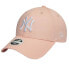 Фото #1 товара New Era League Essential New York Yankees MLB Cap 80489299