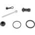 Фото #1 товара MOOSE HARD-PARTS Rear Brake Caliper Rebuild Kit Kawasaki KX125 95-96