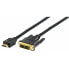 Фото #1 товара Кабель HDMI Equip 119323