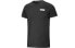 Майка Puma T Trendy Clothing 845300-01