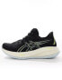 Asics Gel-Cumulus 26 neutral running trainers in black and yellow