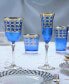 Фото #5 товара Cobalt Blue Red Wine Goblet with Gold-Tone Rings, Set of 4