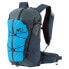 Фото #11 товара MILLET Wanaka 20L backpack