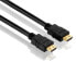 Фото #2 товара Аксессуар к компьютеру PureLink PI1000-005 - 0.5 м - HDMI Type A (стандартный) - HDMI Type A (стандартный) - 3D - черный