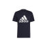 Adidas Design Freelift