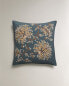 Embroidered cushion cover