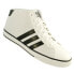 Фото #1 товара Adidas SE Daily Vulc Mid